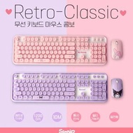Kuromi/ My Melody 鍵盤加無線USB滑鼠set