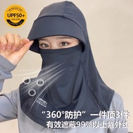 UV Protection Tea Picking Hat * Riding Sun Hat Sun Hat UV Protection Hat