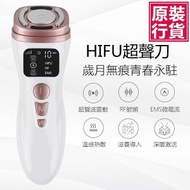 JK KOREA - Mini超聲刀精雕儀HIFU提拉撫紋美容儀J0806 超聲刀 精雕儀 HIFU儀 美容儀 提拉儀 美容儀推薦 超聲刀評價 精雕儀品牌 HIFU儀推薦