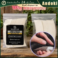 Wig Tape 36 Pieces Of Waterproof Sweatproof Double-Sided Used Separately Into Four Parts Hold Time:2