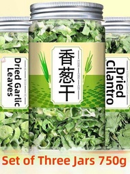 Instant Mix Dehydrated Vegetables Coriander Chives Garlic Leaves Spring Onions for Noodles