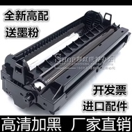 Preferred❤ Suitable for Panasonic KX-FAD91E Selenium Drum Original 333 KX-FL328 318 338 313 297CN Po