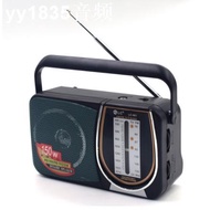 Radio &amp; Cassette Players✁❄▬Electric LC-901 Radio Speaker FM/AM/SW 4band radio AC power and Battery P