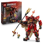 LEGO 71846 Ninjago: The Fire Knight Mech