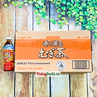 Thùng 24 Chai Trà Lúa Mạch BARLEY TEA (MUGICHA) Itoen 500ML (KHÔNG ĐƯỜNG)