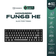 [1 Year Warranty] MONSGEEK FUN68 Side printed Hall Effect Flash Magnetic switch Keyboard