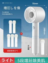 日本 QURATTA 5個替换濾芯 珠白 花灑頭 沐浴花灑噴頭 雙渦輪增壓 強過濾加壓浴室單獨蓮蓬頭