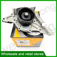 PA 10923 Engine Cooling Coolant Water Pump For A4 B4 B5 B6 A6 C4 C5 A8 D2 Superb Passat 2.4 2.6 2.8 