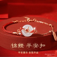 礼物生日礼物女生520送女友新年礼物情人节礼物正品和田玉手链