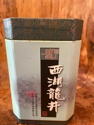 125g 西湖龍井 west lake dragon well tea 🍵 long jing