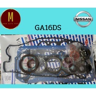 Large Gasket Set NISSAN GA16DS Light Cover (Carbure) SUNNY NV B13 1600CC 16V CARBURATOR (77.5 MM) Br