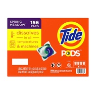 *特價* Tide Pods 3 IN 1 Liquid Detergent Pacs 汰漬 3合1即溶洗衣膠囊 156粒【030772107669】