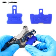 RISK Bicycle Hydraulic Oil Disc Piston Stopper Mountain Road Oil Brake Caliper Plastic Sheet Clamp Anti-aircraft Pinch Gasket