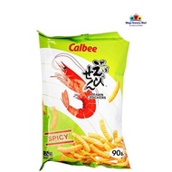 Calbee Prawn Crackers Spicy 90g