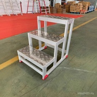 Industrial Three-Step Ladder Two-Step Armrest Step Climbing Ladder Outdoor Ladder Engineering Ladder