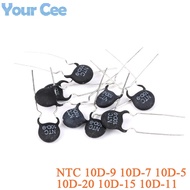 20pcs NTC Thermistor Resistor NTC 10D-9 10D-7 10D-5 10D-20 10D-15 10D-11 10D9 Thermal Resistance