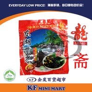 LENG Seasoning Laver (Dried Seaweed) 60G