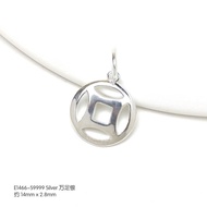 S9999 Silver Pendant 万足银铜钱平安扣吊坠 (E1466)