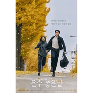 DVD WALKING ON THIN ICE (2025) 3 DISC SKOREA