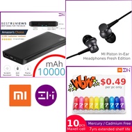 ZMI USA (Xiaomi) / QB810 1000mAh Powerbank / ZI7 AAA Battery / MI In-ear Piston Earphone Fresh Edition