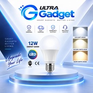 LED BULB E27 12W DAYLIGH,COOLWHITE, WARMWHITE SUPER BRIGHT