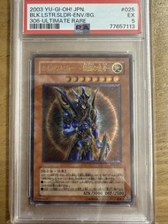 遊戲王卡 開闢使者 PSA 306-025 UTR浮雕 評分卡 評級卡 鑒定卡