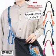 🇯🇵Ball&Chain環保袋專用斜孭帶👜🔥🔥$198 #日本直送 #日本代購 #日本潮物 #學生 #男女裝 #環保 #outdoor #書包 #刺繡 #可愛 #時尚 #潮流 #長青款式 #限定 #別