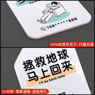 Open Welcome Sign for Store, Air Conditioner Warm Reminder Sign, Acrylic Open Sign for Glass Door, O