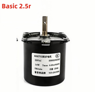 KTYZ Permanent MagnetSynchronous Motor AC 220V 14W Gear Motor 2.5rpm 5rpm 15rpm 30rpmd