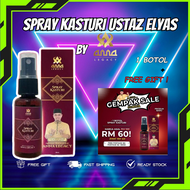 WANGIAN SPRAY KASTURI USTAZ ELYAS ISMAIL BY ANNA LEGACY