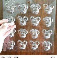 cetakan mika coklat fondant puding jelly agar agar mickey mini mouse