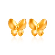 SK Jewellery 916 Flutter By Gold Earrings