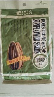 洽洽 原香瓜子 原味 Cha Cha Roasted Sunflower Seeds Original Flavour 250g