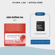 Round lab Round Lab Camellia Deep Collagen Firming Cream 50ml