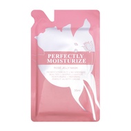 eileen grace Travel Kit-Perfectly Moisturize Rose Jelly Mask