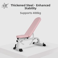 XINGYUE | Adjustable Decline Bench Women Fitness Chair