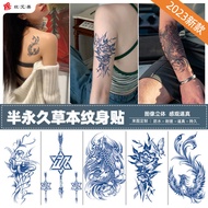 Herbal Juice Half-Arm Tattoo Sticker Waterproof Sweat Simulation Flower Arm Tattoo Sticker Gardenia 