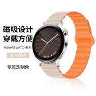 Garmin venu2Plus Strap Sq2 Magnetic Silicone FR965/255 Sports Watch 245/745/645 Replacement Wrist