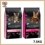 EQ Equilibrio Premium Dry Cat Food For Kitten / Adult Hairball (7.5KG)