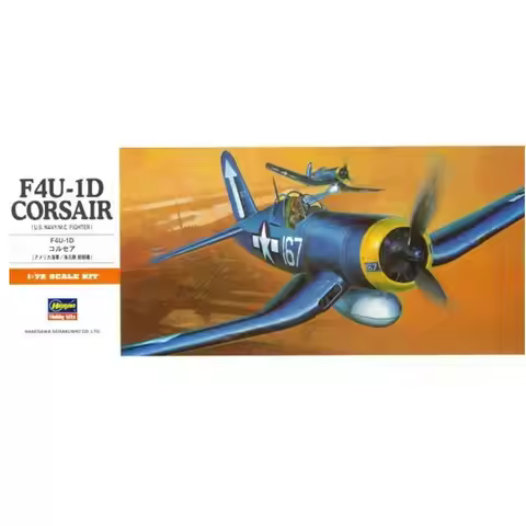 Hasegawa HA00140 1/72 US NAVY/M.C Fighter F4U-1D Corsair Model Kit