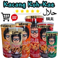 Kacang Koh-kae Tin Besar | Kacang Thai | Thailand Peanut Coated Peanut | Thailand Koh-Kae Peanuts Sn