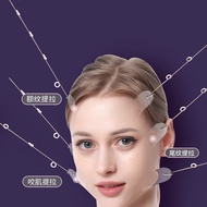 20pcs/set Face Lifting Stickers Invisible Anti-wrinkle Lift Tape Face-lift Tape Thin Face Sticker