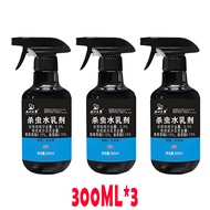 【READY STOCK】Infectious Death Ant Killer Ant Repellent Ant Killer Spray 300ML Plant formula safe and