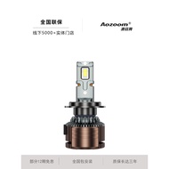 Aozoom aozoom Car LED Headlight 12V65W Super Bright Concentrating High Low Beam LED Bulb Dimensional