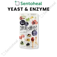 Metabolic Yeast Enzyme Diet 30 days
