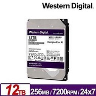含發票 WD121PURP 紫標Pro 12TB 3.5吋監控系統硬碟 保固 	5年  