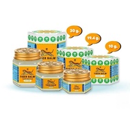 Tiger Balm White Ointment