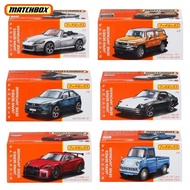 Matchbox Japan Series โมเดลรถ แบรนด์ญี่ปุ่น 6 คัน ครบชุด ของแท้