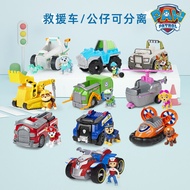 Set Kenderaan Penyelamat Paw Patrol Rasmi Mengejar dan Skye Paw Patrol 16775
