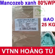 Mancozeb 80WP GREEN raw material - India - 25kg bag